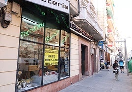 Fachada de la tienda López Suberviola, en la calle República Argentina 24 de Logroño.