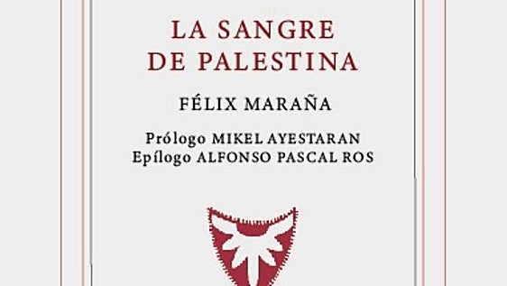 El dolor de los otros