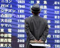 El índice Nikkei se desploma 614,41 puntos 