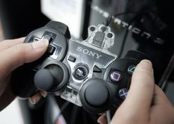 Sony patenta una tecnología que reconoce emociones Playstation 3