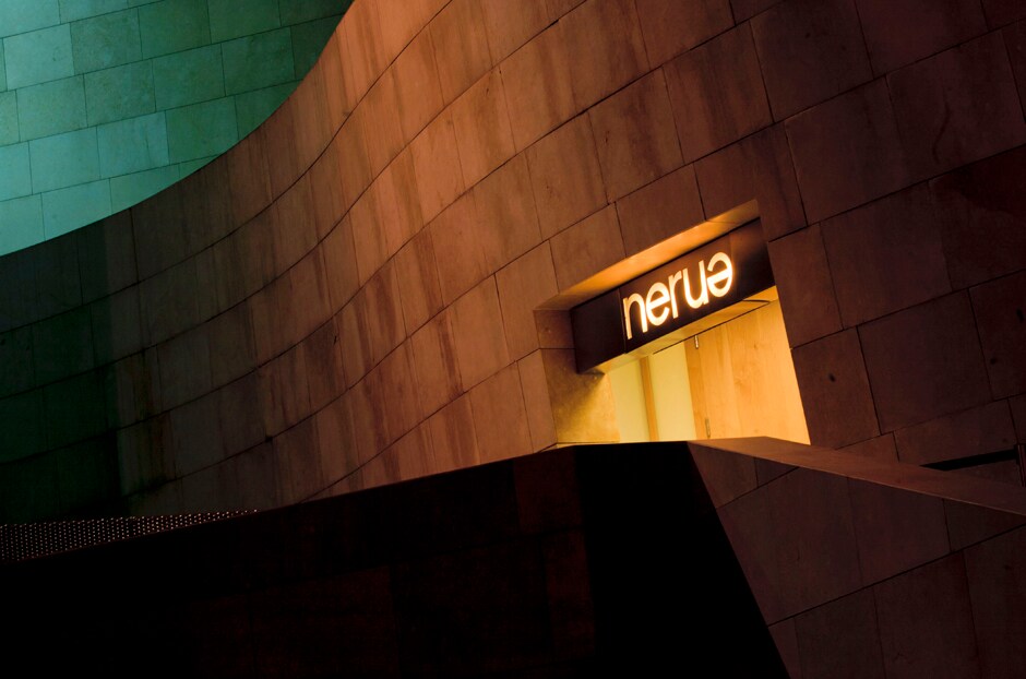 Nerua Guggenheim, Bilbao