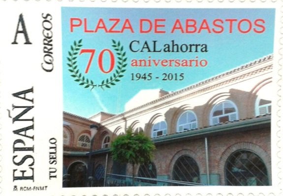 Sello personalizado del mercado