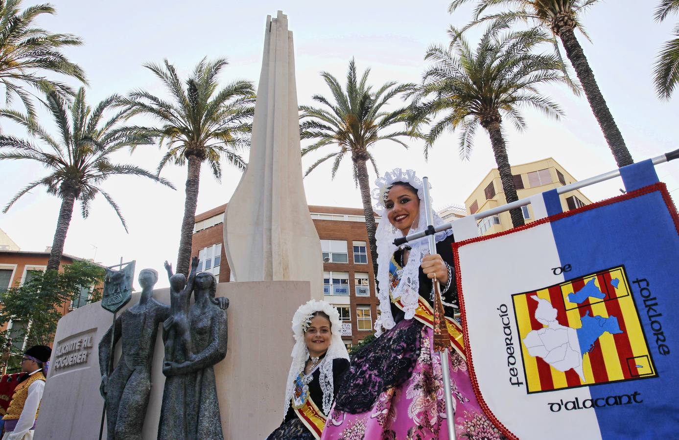 El desfile del pregón