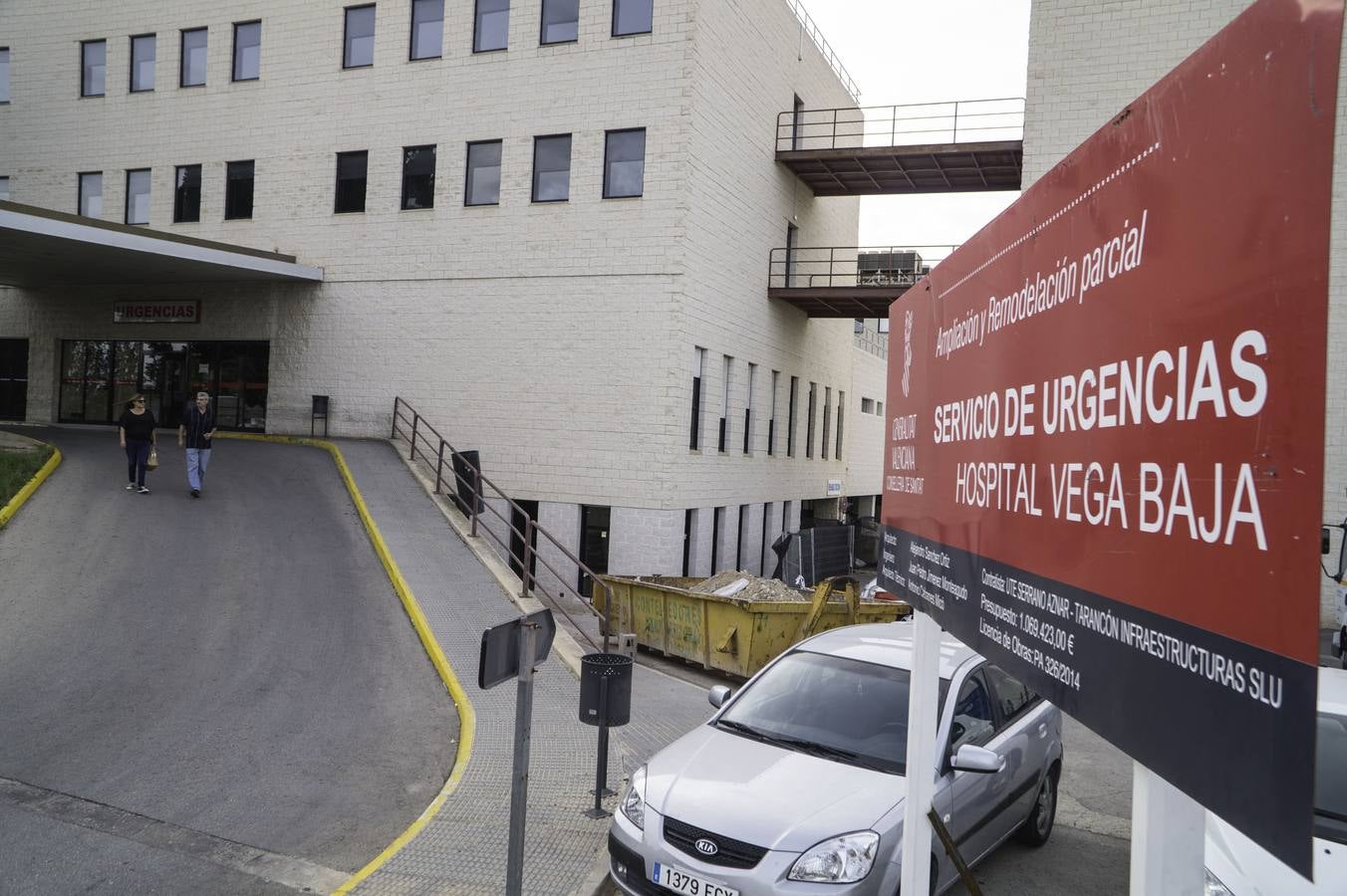 El Hospital de la Vega Baja muestra su descontento