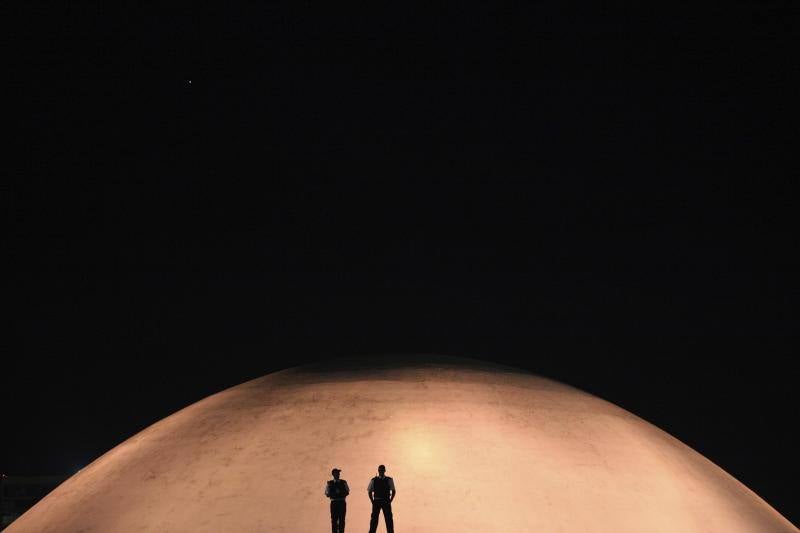 Vista de la cúpula del Senado en Brasilia.