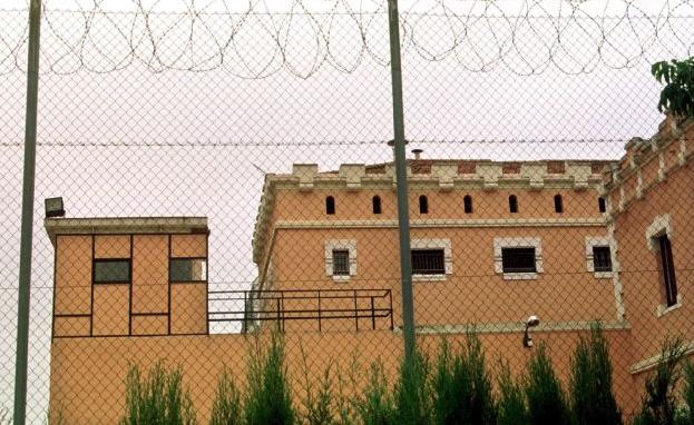 Cárcel en Cataluña.