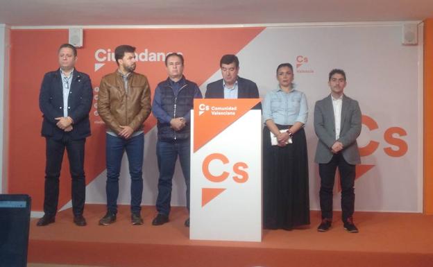 Ciudadanos