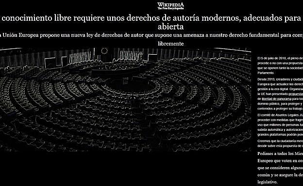 Portada de Wikioedia.