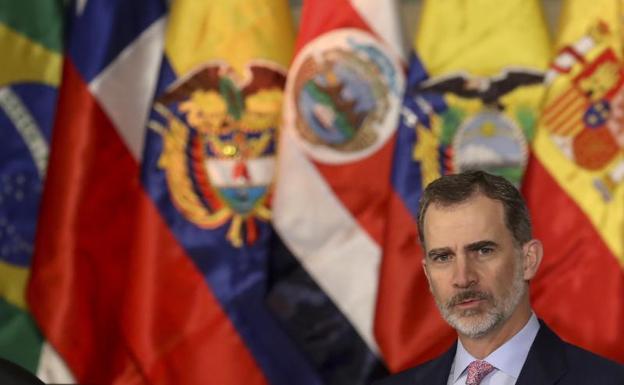 Felipe VI, durante la inauguración de la CLXIII reunión del directorio de CAF-Banco de Desarrollo de América Latina.