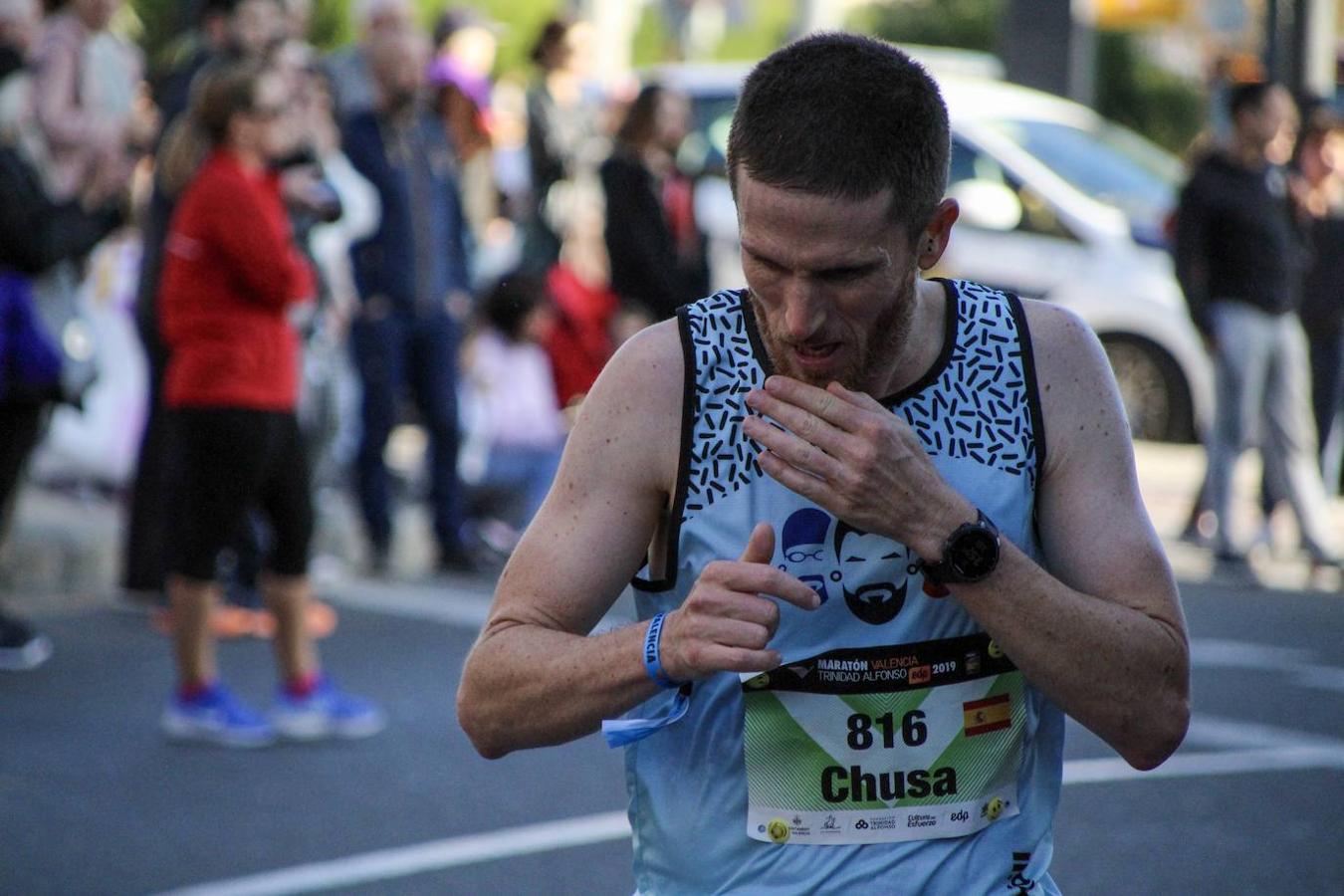 Fotos: Búscate en el paso por el muro del Maratón