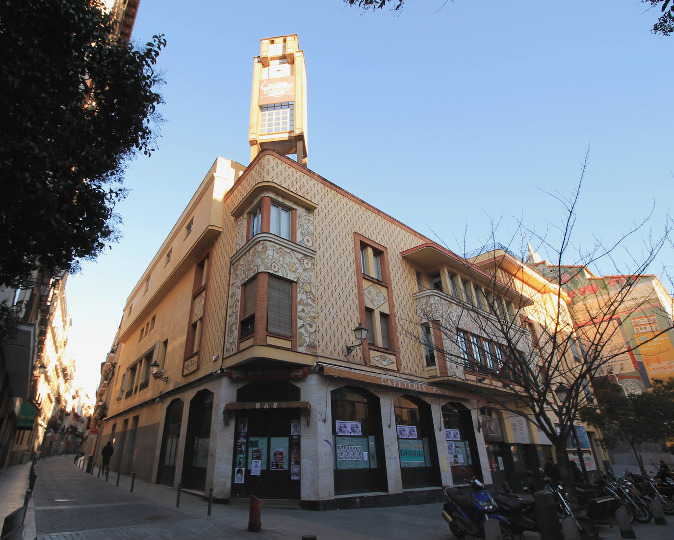 20. El Pavón Teatro Kamikaze (Madrid)