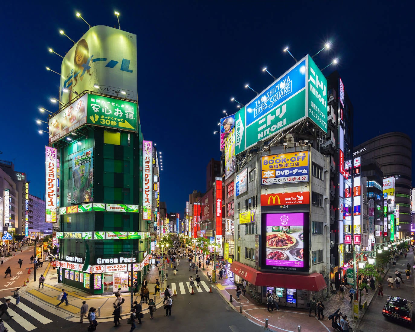 Tokio (Japón)