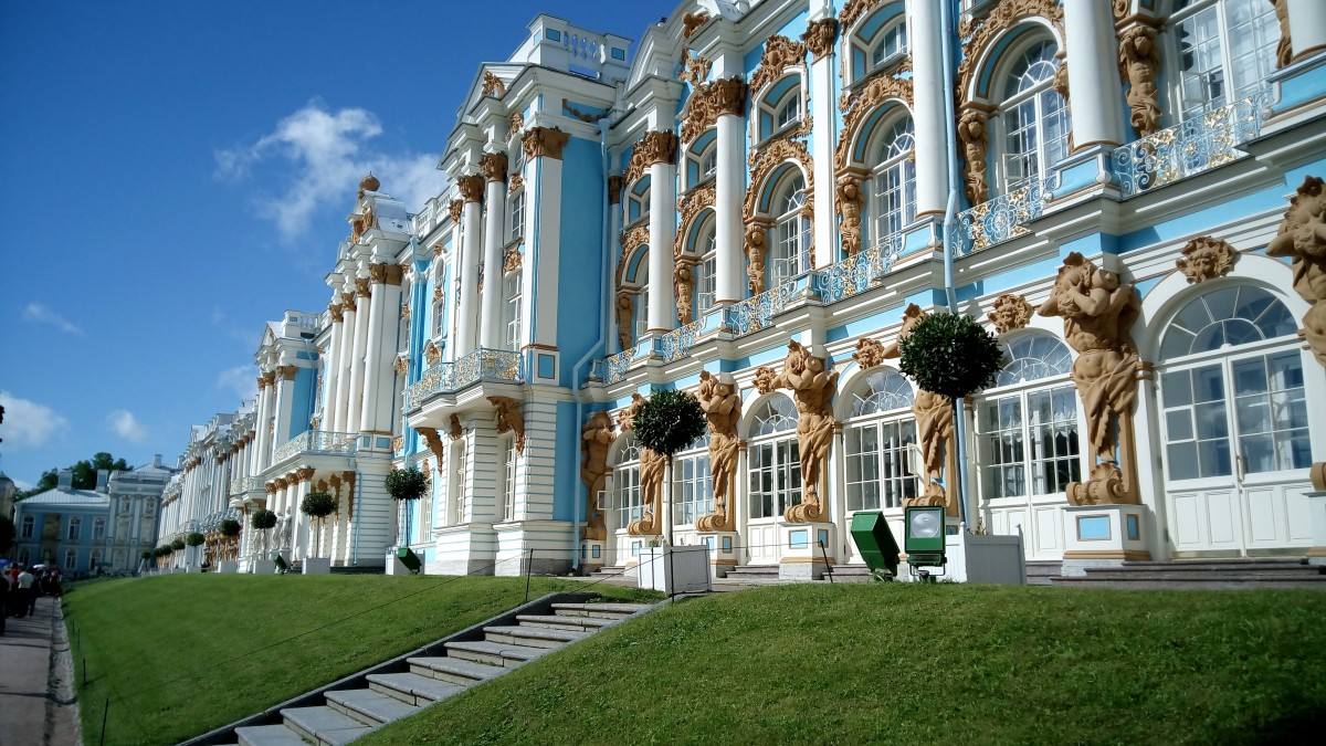 San Petersburgo (Rusia)