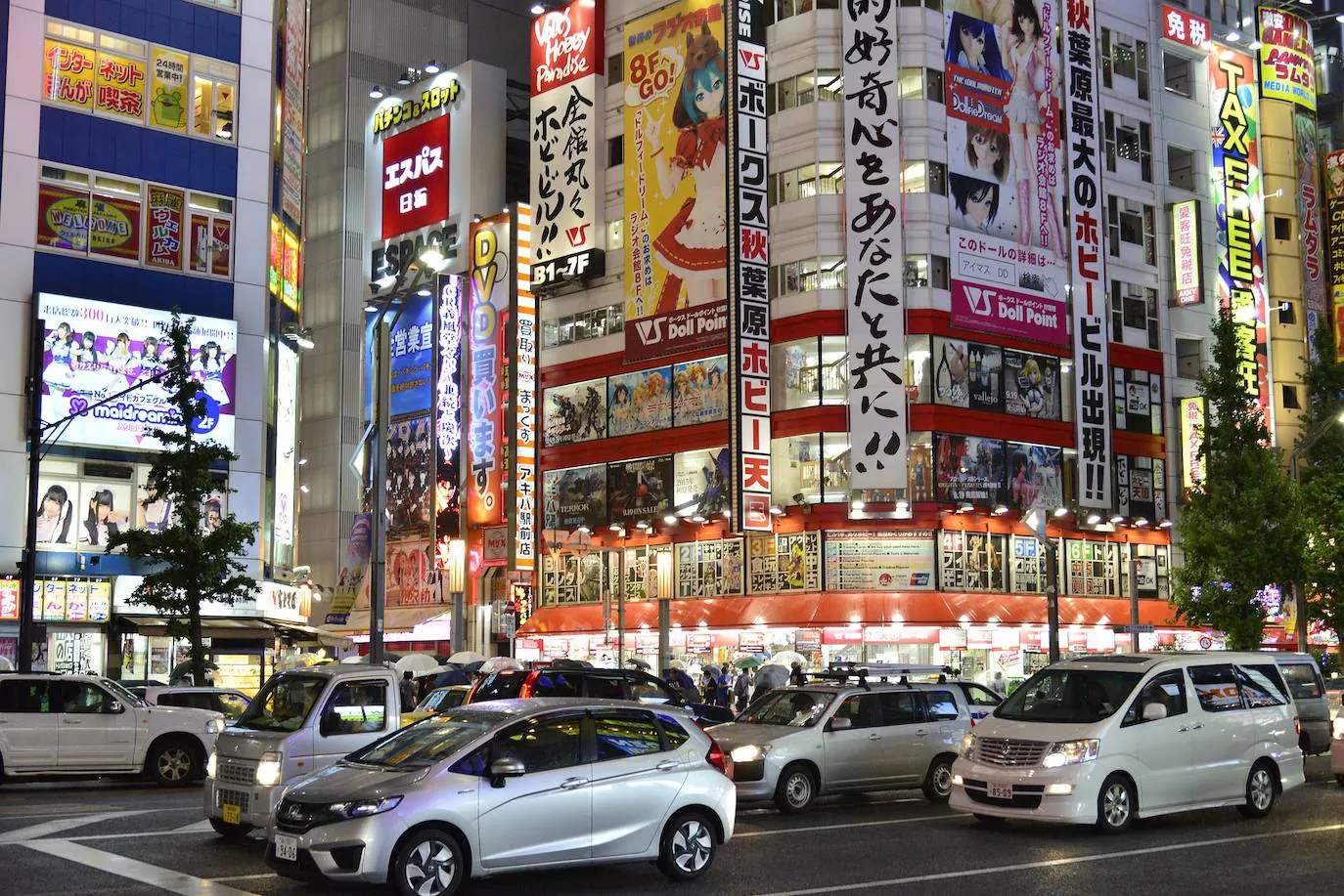 7.- Tokyo | La capital nipona, dice el estudio, "presume de tener el índice de obesidad más bajo de todas las ciudades evaluadas en el informe". Un dato que tiene su origen en la saludable alimentación de este país, a lo que añade otros factores como la alta esperanza de vida. En el otro lado de la balanza está el coste de la vida y la polución, de las más altas de las urbes que lideran este ranking.