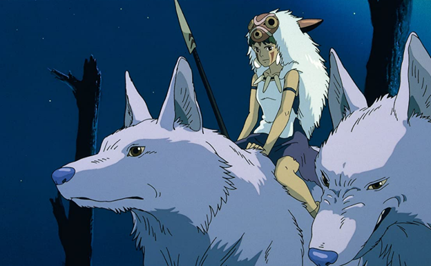 'La princesa Mononoke', de 