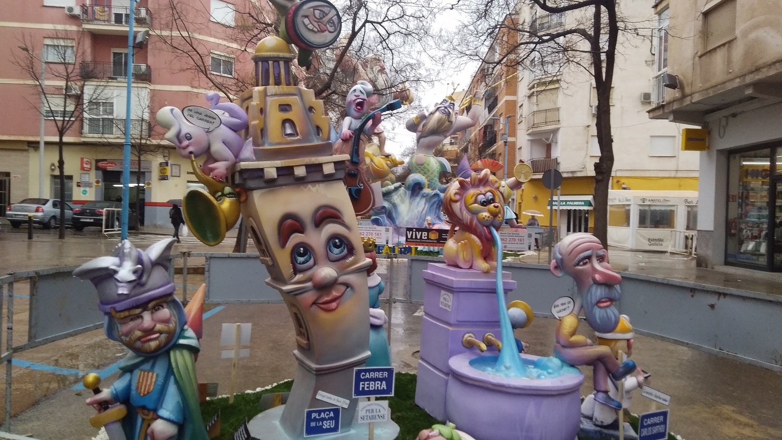 Falla Juan Ramón Jiménez Infantil