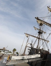 Imagen secundaria 2 - Nao Victoria y galeón Andalucía, en la Marina. 