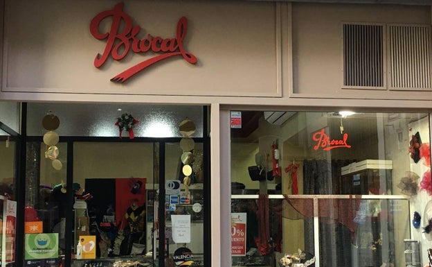 Escaparate de la tienda en una imagen de diciembre de 2020. 