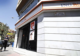 Una sucursal del banco ING