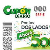 El cupón de la ONCE del martes 22 de agosto deja un ganador de 500.000 euros