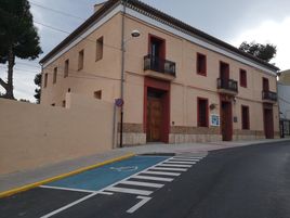 Edificio donde está previsto ubicar el centro de salud.