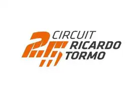 La nueva imagen del Circuit de Cheste por su 25 aniversario