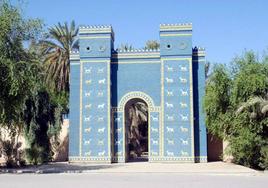 La octava puerta que conduce al interior de la antigua ciudad de Babilonia.