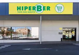 Supermercado Hiperber en una imagen de archivo.