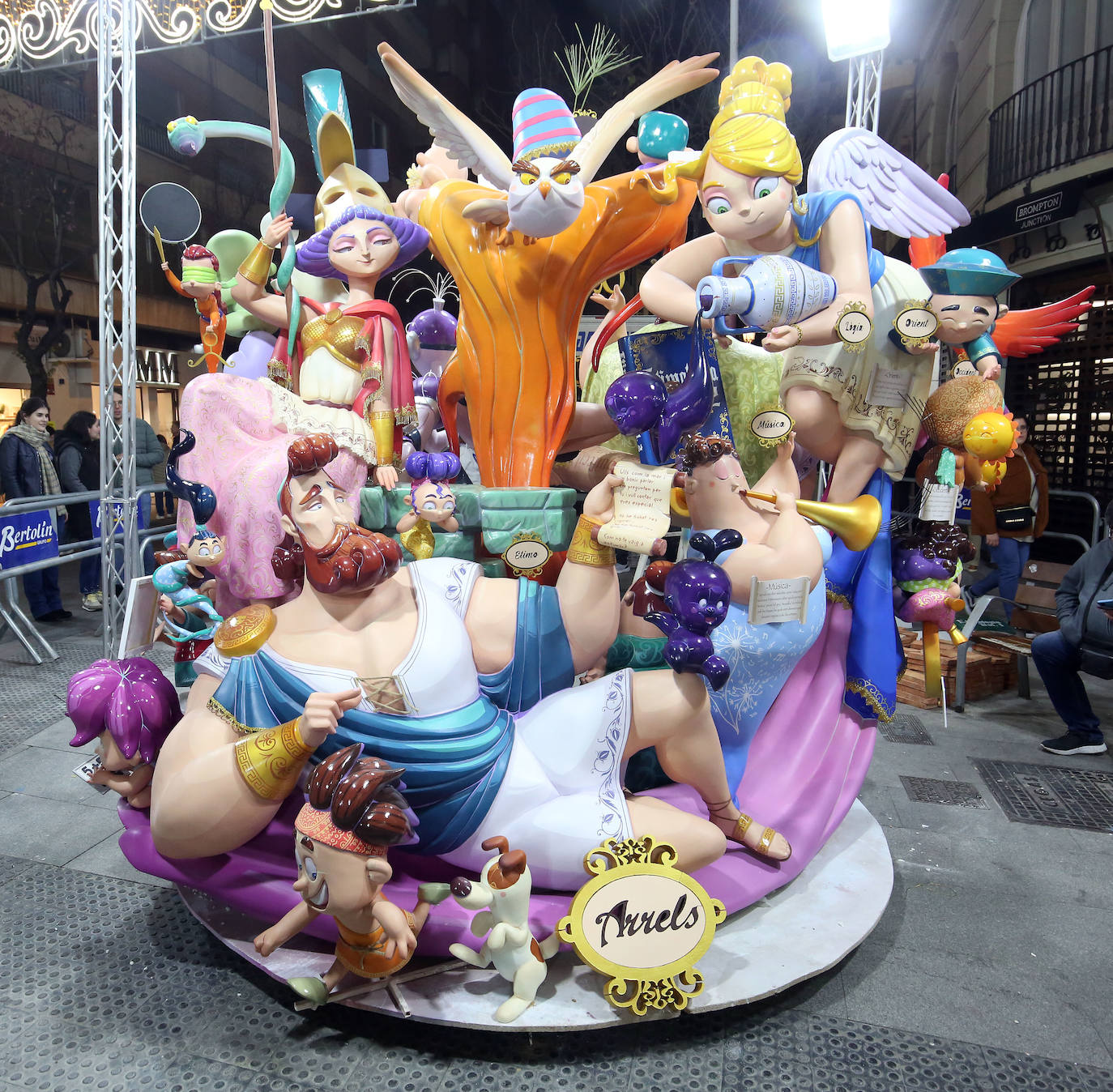 FALLA INFANTIL CONDE SALVATIERRA-CIRILO AMORÓS