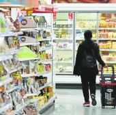 Los horarios de Mercadona, El Corte Inglés y el resto de supermercados el Lunes de San Vicente en Valencia