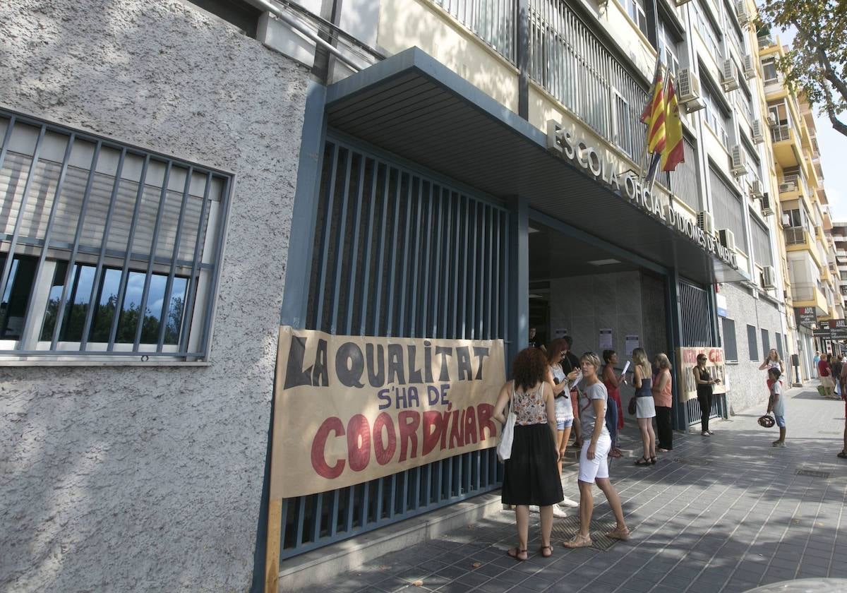 Entrada de la Escuela Oficial de Idiomas de Zaidía, en una imagen de archivo.