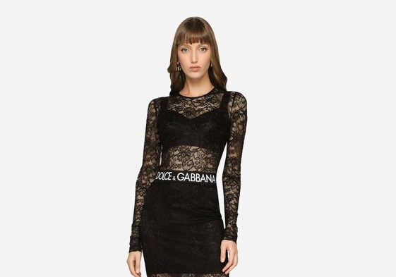 Top y falda perteneciente a la colección cápsula de encaje de Dolce&Gabbana.