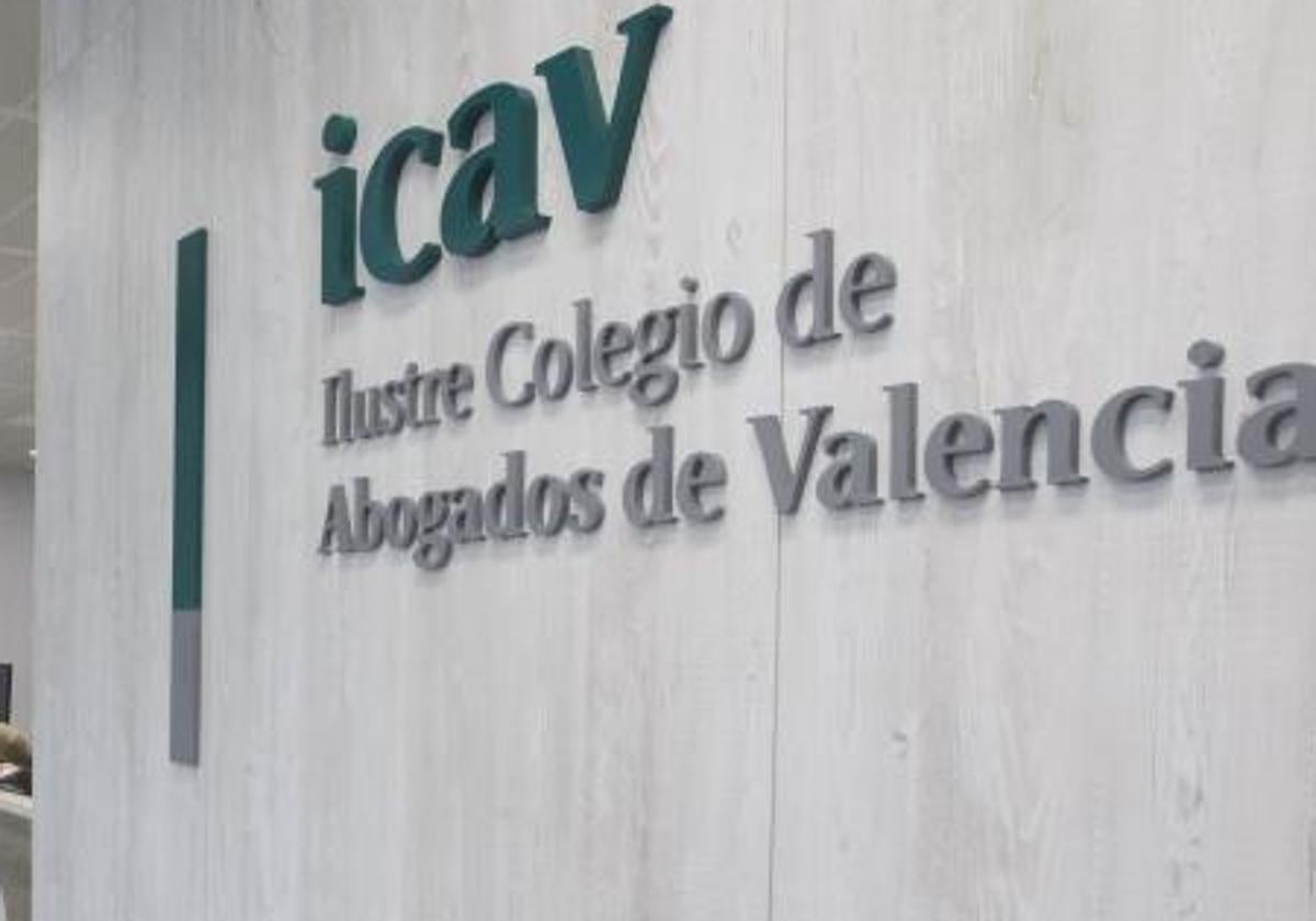 Sede del ICAV en la Ciudad de la Justicia de Valencia.