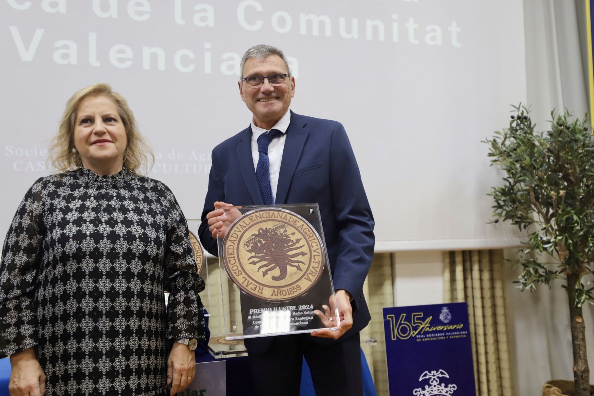 FOTOS | Premios Ilustre 2024