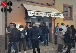 Pollastres l'Alquería.