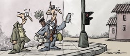 La viñeta de Sansón.