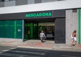 Entrada de un establecimiento de Mercadona.