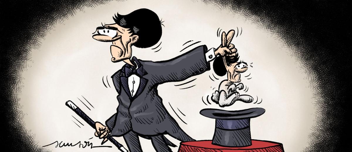 La viñeta de Sansón.
