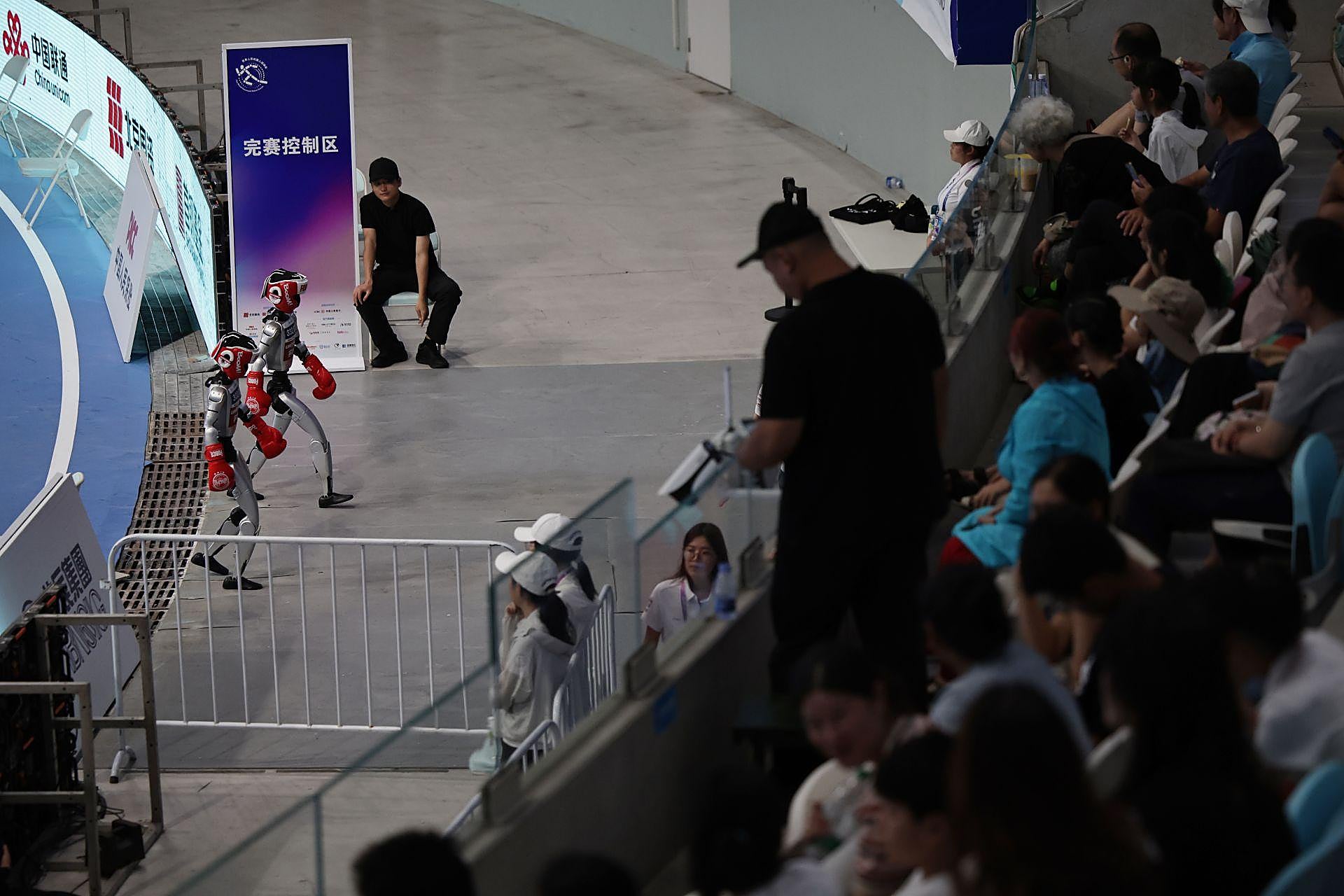 Celebración de las primeras Olimpiadas de robots en Pekín