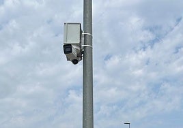 Una de las cámaras.