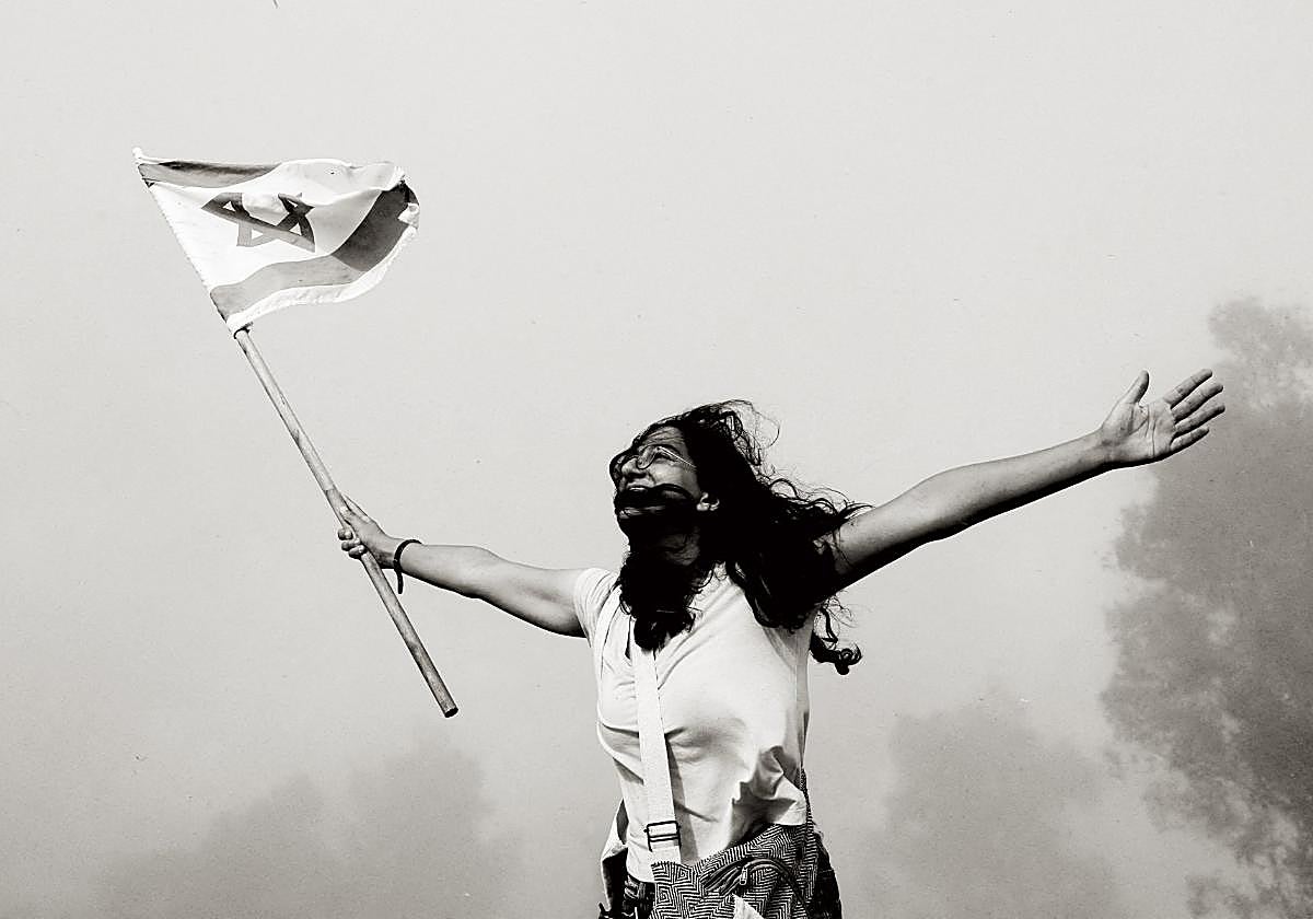 Justicia o paz en Palestina