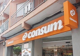 Aspecto actual de la primera tienda abierta por Consum en 1975 en Alaquàs.