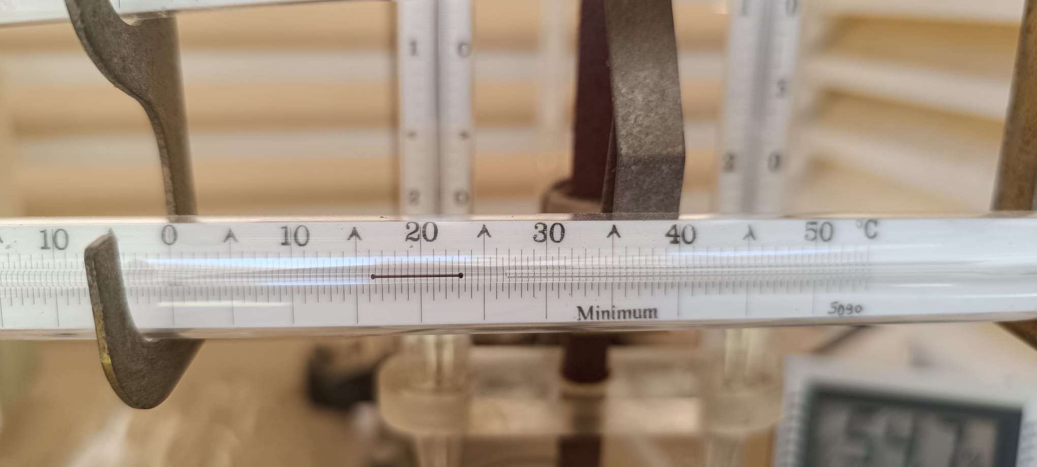 Temperatura mínima registrada en el observatorio de Aemet en Valencia.