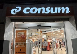 Un supermercado de Consum.