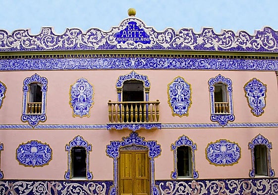 «El Arte», uno de los edificios emblemáticos que abrirá sus puertas.