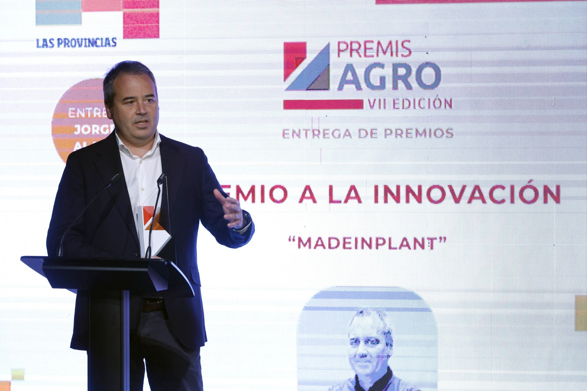 Gala de entrega de los Premis Agro 2025