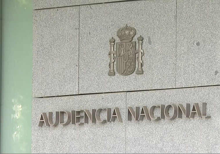 Confirmado: El permiso por hospitalización de un familiar no puede reducirse bajo ningún motivo