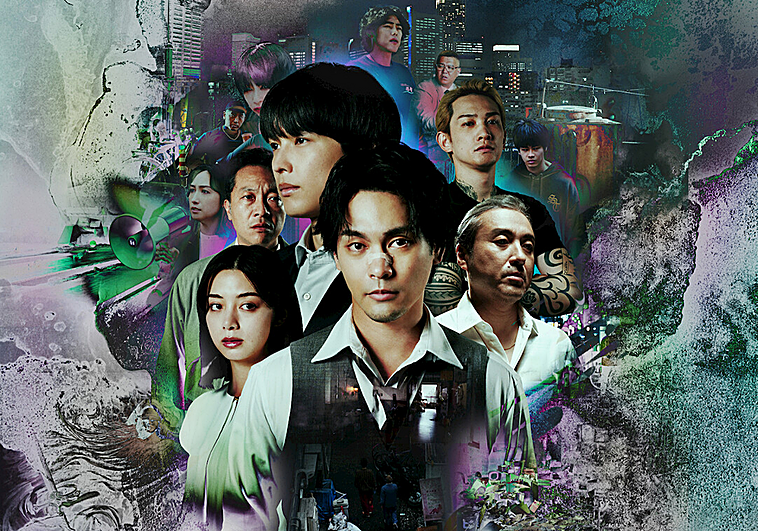 El thriller judicial que arrasa en Japón y llega a España a esta plataforma