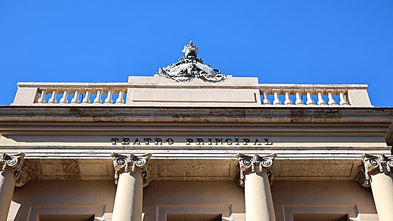 Generalitat y Diputación discrepan sobre el mantenimiento del teatro Principal