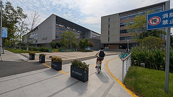 ¿Qué grados y másteres se pueden estudiar en el nuevo campus chino de la Universitat Politècnica de València?